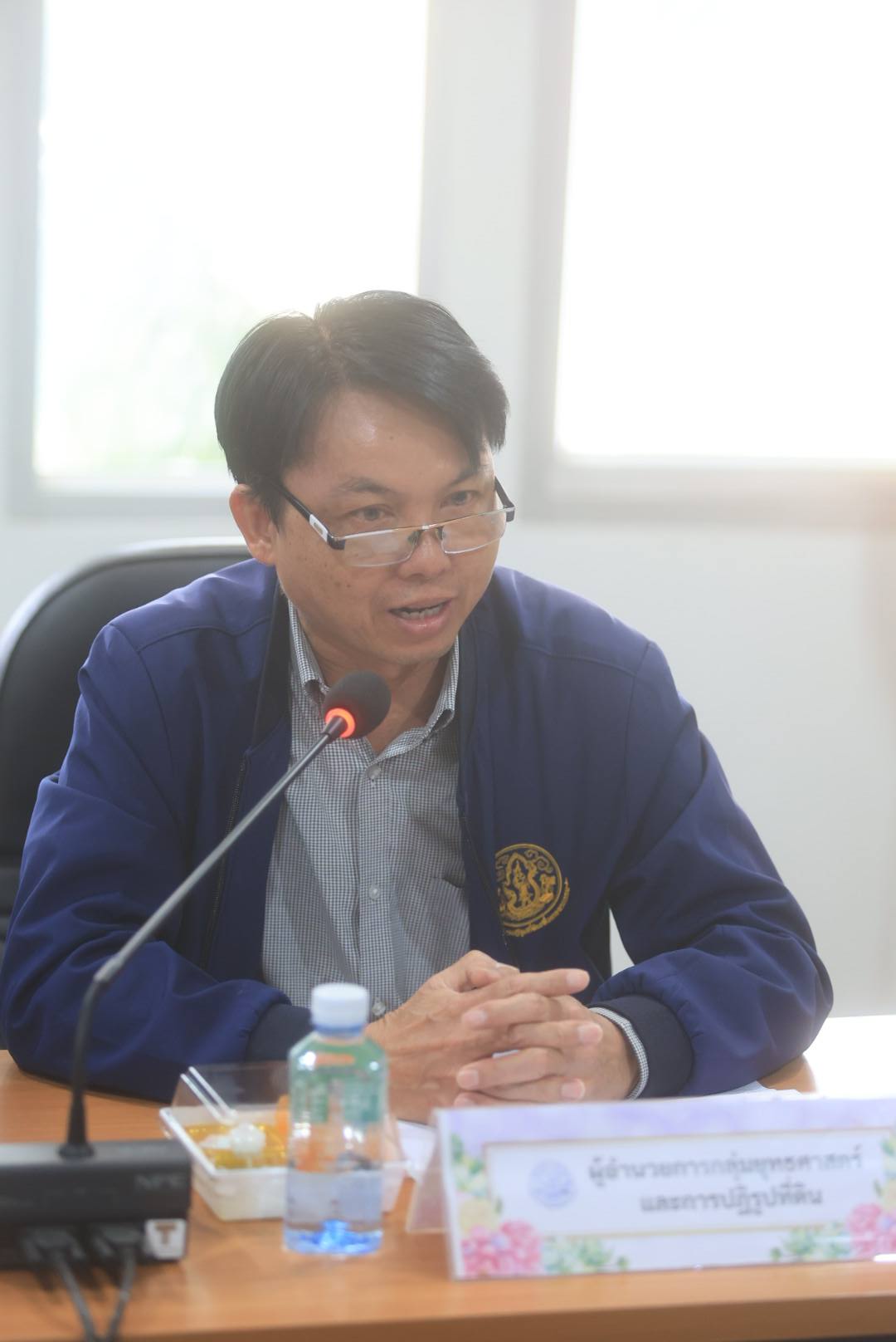 title - เลขาธิการ ส.ป.ก. ตรวจราชการและมอบนโยบายการปฏิบัติงานแก่ ส.ป.ก. เลย